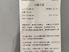 -九机·手机电脑数码(亦乐店)