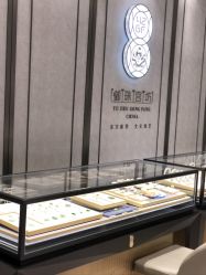 -御珠宫坊(壹海城ONEMALL店)