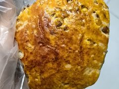 司康-牛仕西饼屋·低糖生日蛋糕(鲁谷店)