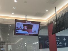 -喜家德虾仁水饺(浦东山姆店)