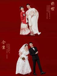 -今生有约婚纱摄影店(景德路店)