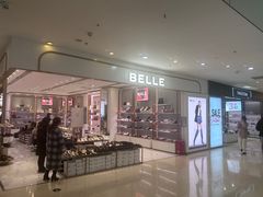 -阳光世纪奥特莱斯店
