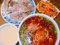 -吾穆勒蓬灰牛肉面·清真(中海河山郡店)