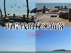 -宋井风景区