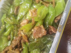 酸辣椒炒肉-农耕记·湖南土菜(halo广场店)