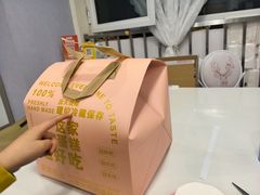 -爱之旅diy烘焙坊(西直门店)