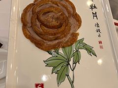 -全聚德(常州店)