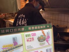-董顺桃小粒臭豆腐(太平街一店)