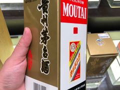 -王权免税店(廊曼机场店)