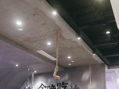 -路边羊烧烤酒场(宝带路店)