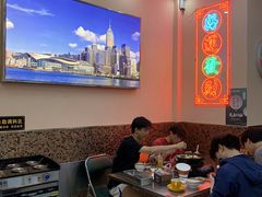 -华仔哥牛杂餐室