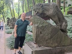 -小八仙·八方(移民广场店)