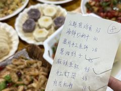 -温州一家人美食(西木头市店)