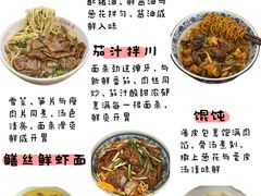 -西湖文化广场