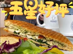 -Jamaicablue Coffeeshop(中央广场店)