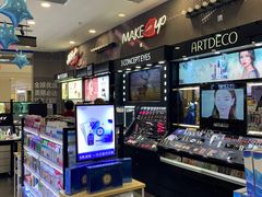 店内环境-万达广场(金堂店)