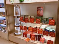 -王权免税店(普吉机场店)