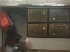 -黎雪珍凉茶(八旗二马路店)