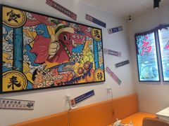 -周九华冒烤鸭·冒菜(国美第一城店)