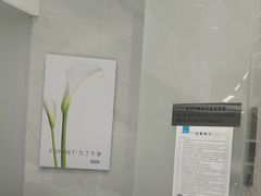 -福奈特洗衣洗鞋(宝华广场店)