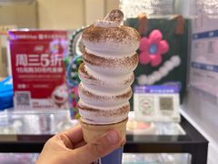 -DQ·蛋糕·冰淇淋(城南嘉园店)
