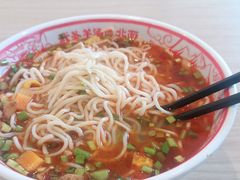 -武圣羊汤·西北面(安德路店)