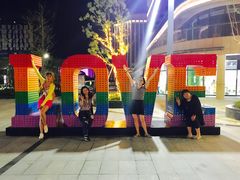 -舟山希尔顿酒店