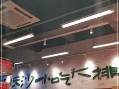 大堂-东排食堂长沙小吃大排档(五一广场店)