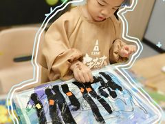 -艺塔木美学教育(和达校区)