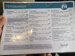 菜单-Fergburger(皇后镇店)
