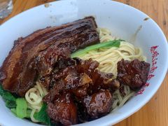 小排-泰顺江南春面馆