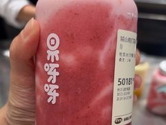 -果呀呀(国金街店)