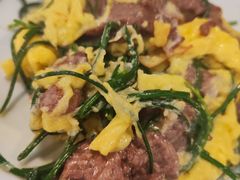 沙葱牛吊龙炒滑蛋-明本湛江鸡•海鲜小厨(陈家祠店)
