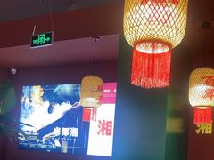 -米椰湘·辣椒炒肉