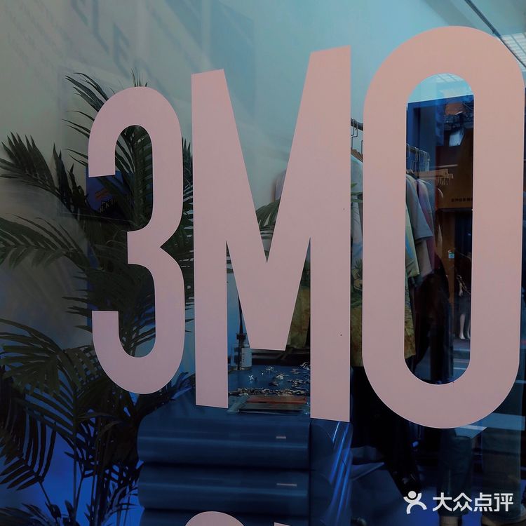 广州探店|东山口必逛买手店3MODE