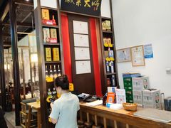 -徽张·新徽菜(五棵松·永定路店)