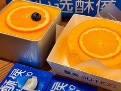 -酥侯糕点(长楹天街店)