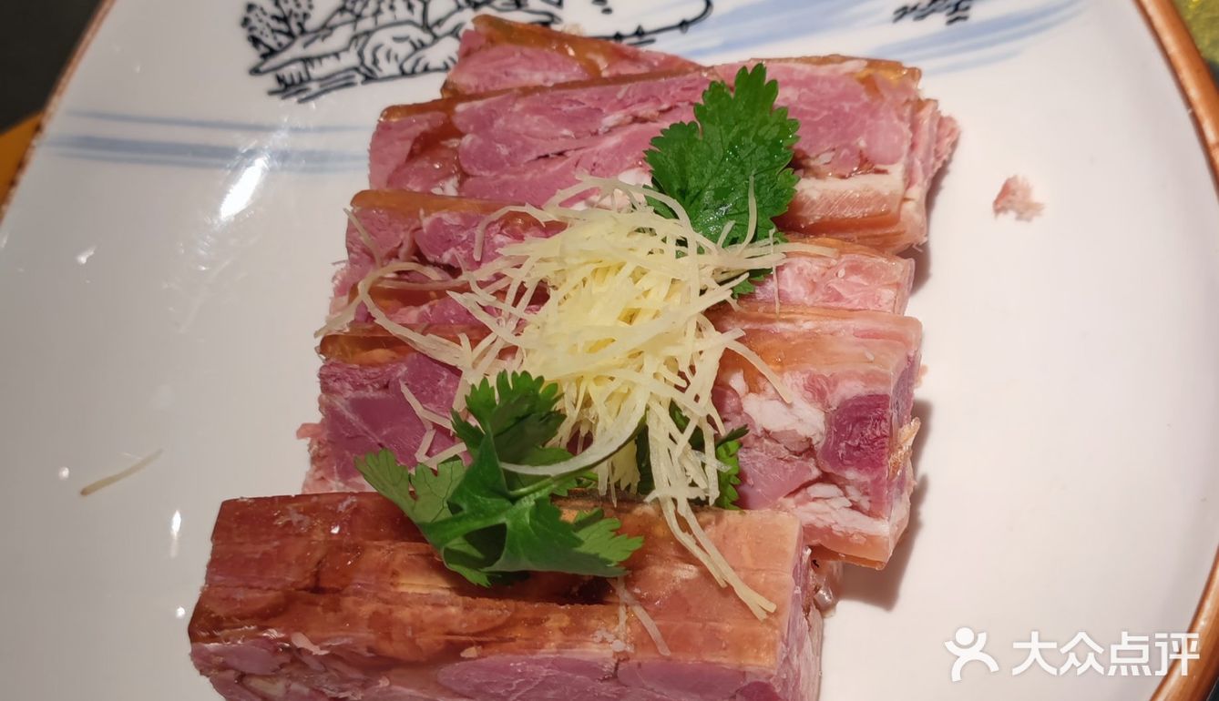 花园茶楼兴城路店打卡