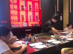 -盛焰铁板烧(王府井店)