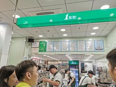 -1点点(西山万达金街店)
