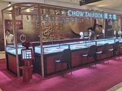 -合肥万象城