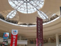 -仲盛世界商城