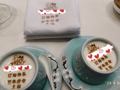 -北京宴(丰台总店)