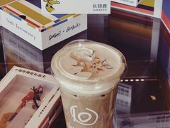 -Seesaw Coffee(朝阳大悦城店)