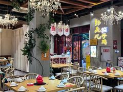 -郭婆婆疯子鸡·土货江湖菜馆