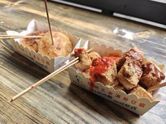 -越香王老汉臭豆腐