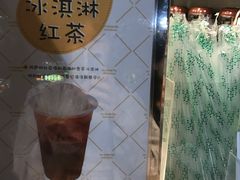 -1点点(水围店)