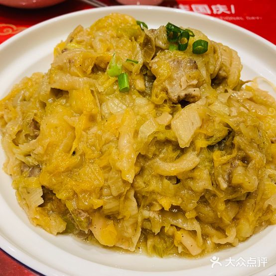 西北情莜面村(奥林国际店)