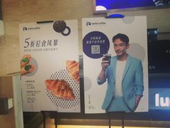 -瑞幸咖啡(解放碑英利大融城店)