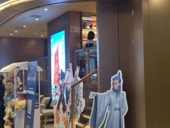 -霸王茶姬(上海恒基名人店)